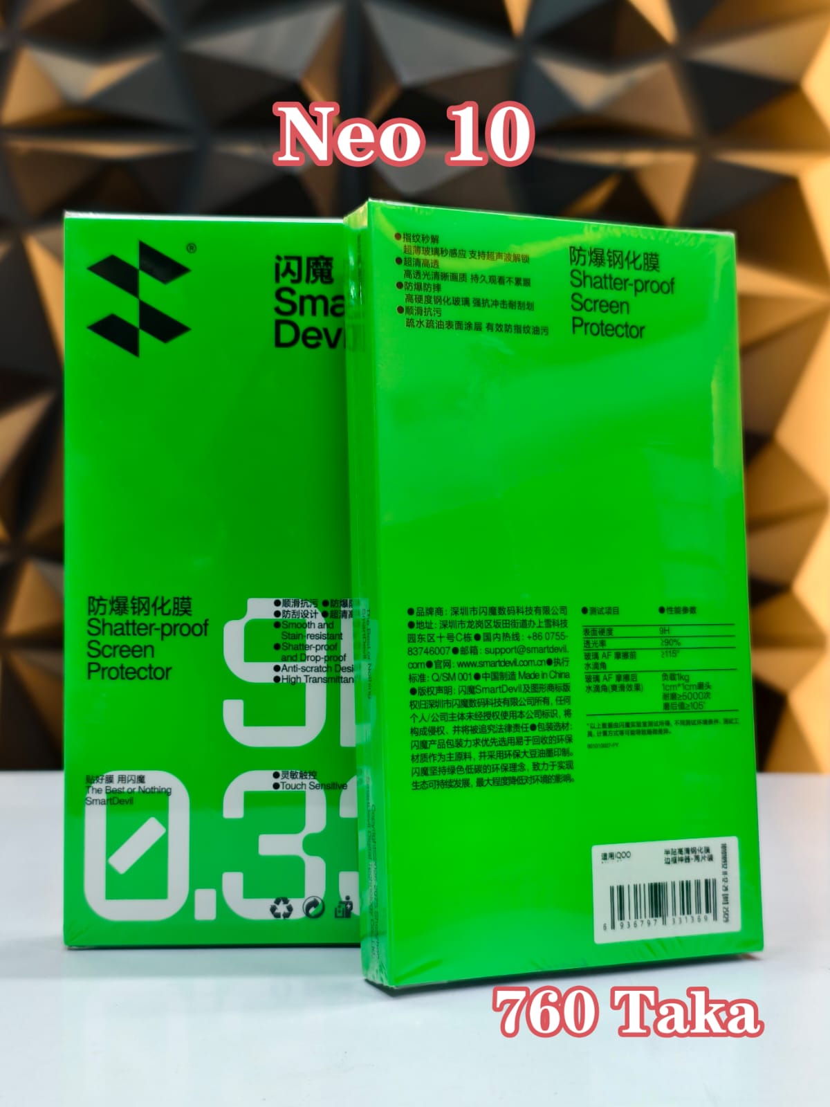 Neo 10 Smart Devil 9H Screen Protector which Contains Two Pieces Of Glass